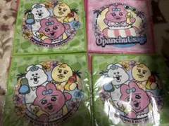 サントリー　可哀想に おぱんちゅうさぎ ハンドタオル　ミニタオル　ハンカチ ４枚