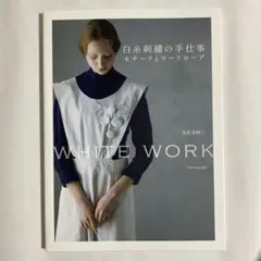 Item thumbnail for item c74417ee-9fe3-407a-950f-6759cc301b69