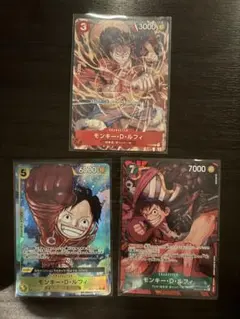 ワンピースカード　ルフィ　パラレル　プロモ　まとめ売り