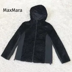 【値下げ】美品、Max Mara ブラック パーカー　XS マックスマーラ/パーカー/黒/サイズ：XSの買取実績【ブランディア】