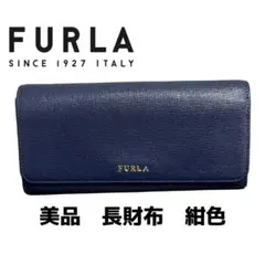 ジャスミン様専用