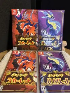 スカーレット&バイオレット《DOUBLE PACK》