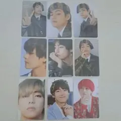 BTS DICON トレカ テテ