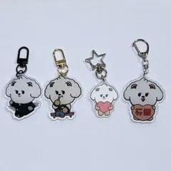 TXT プルバトゥ アクリルキーリング バムグッ