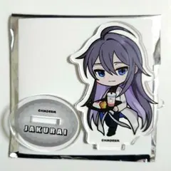 2026年最新】神宮寺寂雷の人気アイテム - メルカリ