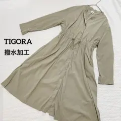 TIGORA ティゴラ　カーキ色 長袖シャツワンピース 撥水　シャツコート