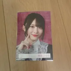 櫻坂46 森田ひかる 5th アニラドレス 生写真 ヨリ