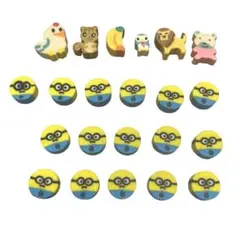 【未使用】ミニオンズ❤ミニ消しゴム　まとめ売り　おまけ付き　大人気　即購入可能