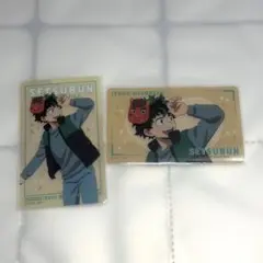 僕のヒーローアカデミア 豆まき クリアシートコレクション　緑谷出久 2種セット