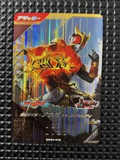 091様 リクエスト 2点 まとめ商品
