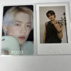 TXT ヨンジュン YEONJUN POCA トレカ 2枚セット 公式