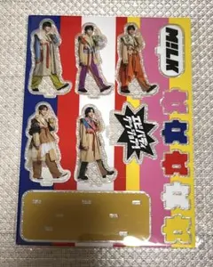 M!LK アクリルスタンド