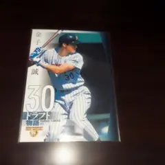 2007BBMドラフト物語 金子誠カード100