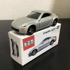 トミカ 日産工場見学記念 フェアレディZ FAIRLADY Zのサムネイル