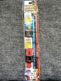 ドラゴンクエスト　バトエンG プレミアムセット2 剣士＆盗賊編