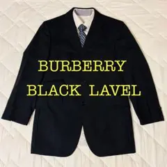 【ジャンク品】BURBERRY BLACKLABEL バーバリー ビジネススーツ