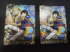 ヴァイス GA文庫 GA 職業：テイマー 賢者 ユージ - メルカリ