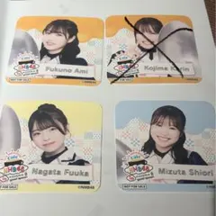 2025年最新】永田楓花の人気アイテム - メルカリ