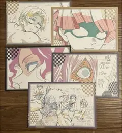 138 鬼滅の刃　ufotable dining 柱稽古編　第３期　ポストカード