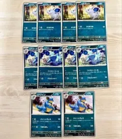ニドラン♀ ニドリナ　ニドクオン　計10枚　ポケモンカード　151のサムネイル