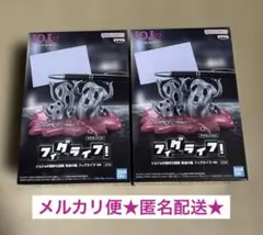 【新品未開封】ジョジョの奇妙な冒険 黄金の風 フィグライフ！ Mt 2体セット