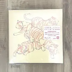 【パスピエ】 ネオンと虎 初回限定盤 ミニアルバムCD J-POP 邦楽 音楽