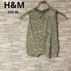 エイチアンドエム　ロンパース　【86】　グリーン　ベビー　おしゃれ　可愛い