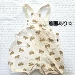 futafuta くま柄 サロペット ロンパース　フタクマ