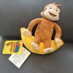 【新品】おさるのジョージ バナナだいすき マスコットのサムネイル
