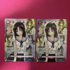 ユニオンアリーナ ToLOVEる 御門 涼子 パラレル　U★ PSA10 ユニオンアリーナ To LOVEる-とらぶる 御門涼子 Uパラレル - メルカリ