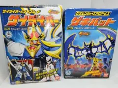 遊戯王 STARTER DECK SPECIAL SET スパークマン - メルカリ