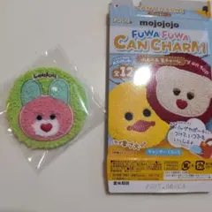 Furuta mojojojo FUWA FUWA CAN CHARM