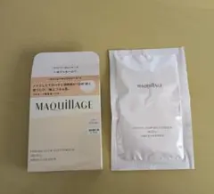 マキアージュ　エッセンスグロウキープパウダー　レフィル　シアーラベンダー