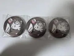 鬼滅の刃　ダイニング　無限城編　猗窩座再来　お楽しみくじ　不死川実弥　缶バッジ