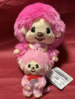 モンチッチ　ぽってりお手玉ぬいぐるみ2＆イチゴスタイルマスコット　セット