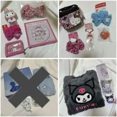 サンリオまとめ売り
