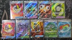 ポケモンカード グッズ 道具 スタジアム SR 18枚まとめ売り