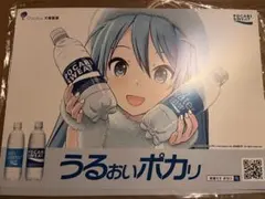 非売品　初音ミク　ポスター１０枚セットプラスおまけ一枚