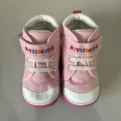 Item thumbnail for item 0b1a4cb4-b5b0-4a1c-a8f5-a250703552d7