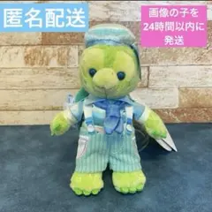 オルメル ぬいぐるみバッジ カラフルハピネス ダッフィー＆フレンズ 20周年