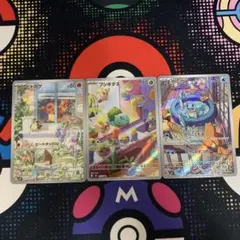 caduceus様 リクエスト 2点 まとめ商品