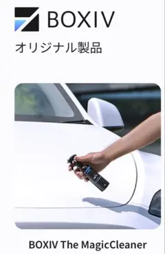新品 激レア カスタムビークル レスキューターボ 04 レッド - メルカリ