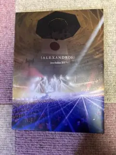 |ALEXANDROS| Live at Budokan 2014