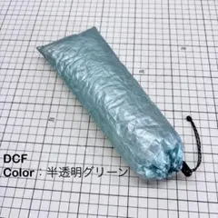 Item thumbnail for item 2a88dc7d-f7f7-4430-8505-83c877e93dd0