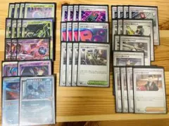 ポケモンカード　ロケット団のミュウツーex パーツ　構築済み 計41枚まとめ売り