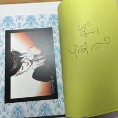 2026年最新】veil コテリ サインの人気アイテム - メルカリ