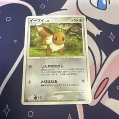 Item thumbnail for item 0e98aa8b-6385-409d-9bb6-2f50011bda9c