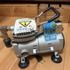 2026年最新】みにまるくん AC-200の人気アイテム - メルカリ