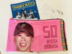 北海道日本ハムファイターズ 五十幡亮汰 50 フード付きタオル - メルカリ
