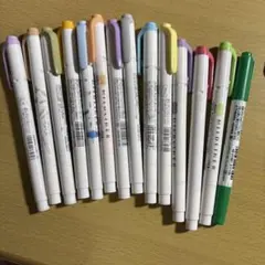 MILDLINER 蛍光ペン